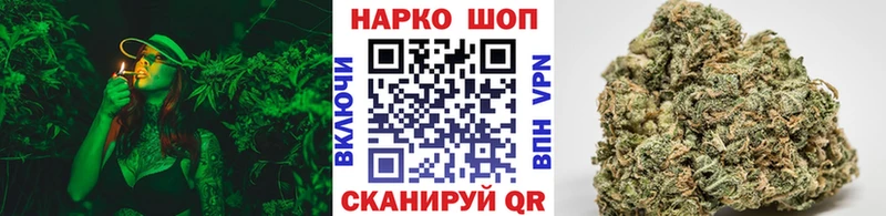Купить Alpha-PVP КОКАИН Меф мяу мяу Конопля Гашиш Туймазы