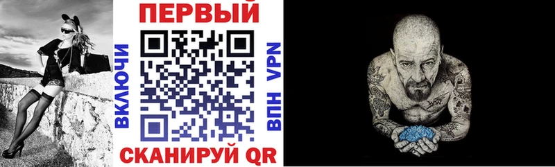 Амфетамин 97%  Купить где  Туймазы 