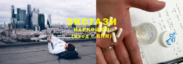 СК Армянск