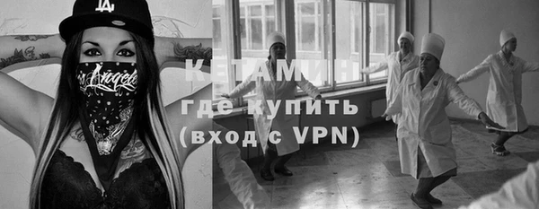 СК Армянск