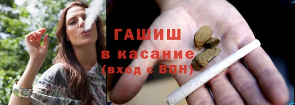 СК Армянск