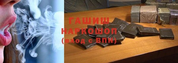 герыч Аркадак