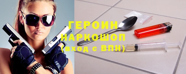 герыч Аркадак