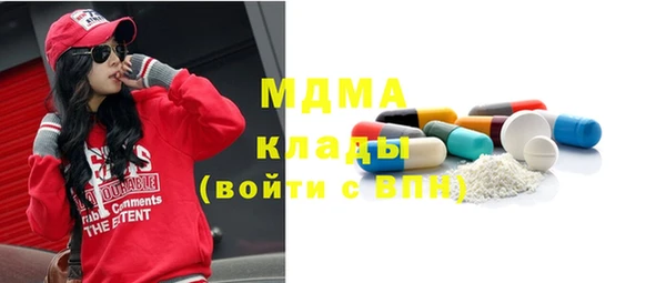 ALPHA-PVP Алексин