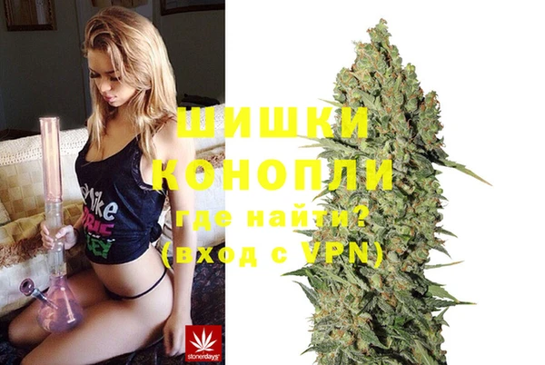 герыч Аркадак