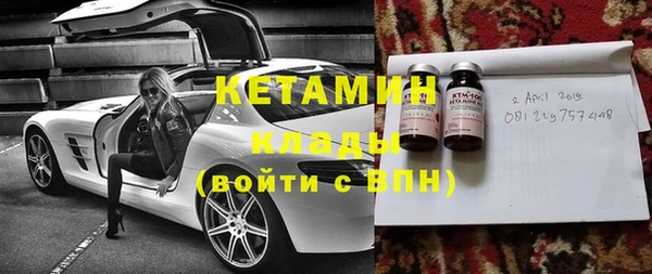 СК Армянск