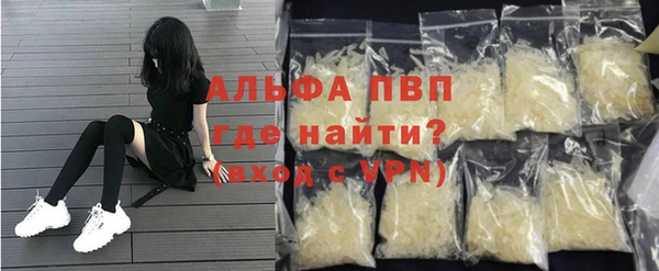 СК Армянск