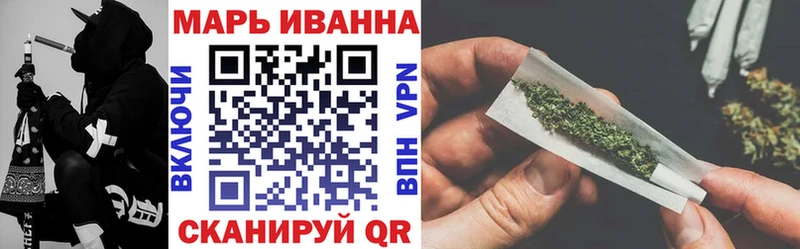 Купить где Туймазы Марихуана Amnesia